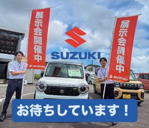 ８月最後の週末展示会！！